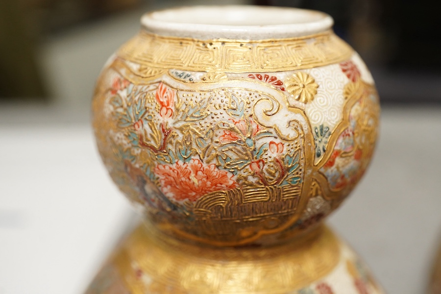 A pair of Japanese Satsuma double gourd-shaped miniature vases, early 20th century